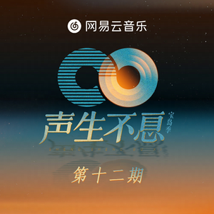 长泽梓看见梦遗精瞬间
