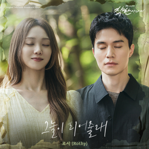 长泽梓看见梦遗精瞬间
