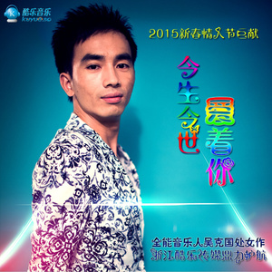 长泽梓看见梦遗精瞬间
