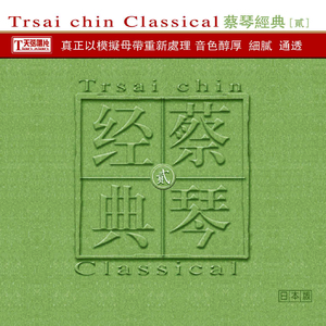 长泽梓看见梦遗精瞬间
