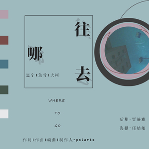 长泽梓看见梦遗精瞬间
