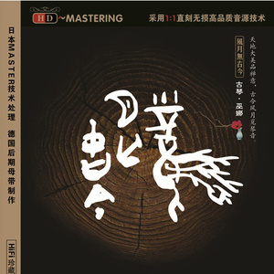 长泽梓看见梦遗精瞬间
