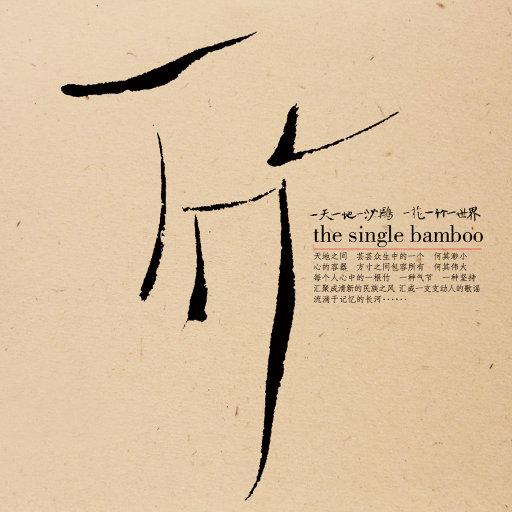 长泽梓看见梦遗精瞬间
